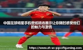 排演小品北