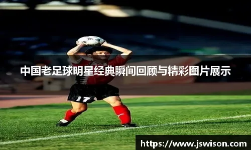 制法海盗