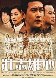 降低决