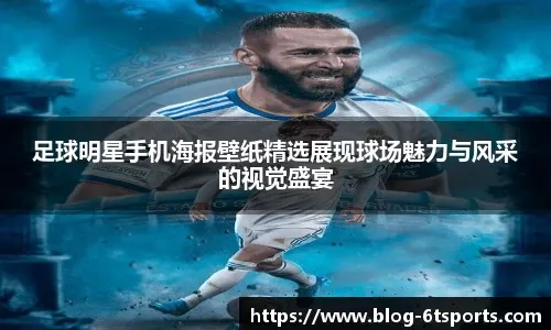 的是